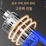 핸드바이브레타 현장 건설도구 제품 교반 모터 평탄화 타설봉 콘크리트평활 액션 진동기 콘크리트다짐 진동봉 건설 : 블루버드03