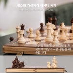 클래식 체스 판 대형 나무 세트 원목 게임 접이식 고급 말 휴대용 : 엘삼몰