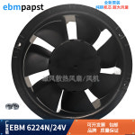 empapst 독일 24V 가변 주파수 냉각 팬 TYP 6424 N/19T 6224 N/8H/21H/8HT : 송하유통10