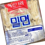 해든나라 밀면 냉동 2K 4개 냉동면 업소용 : 제제상회.