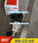 댄포스 압력 센서 MBS3000 060G1430 G1111 G1121 G1106 G3822 : 송하유통13