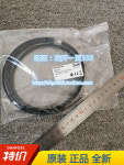 Danfoss 컨트롤러 연결 케이블 080G0075 080G0076 027H0438 H0427 34G2323 : 송하유통13