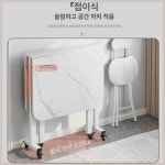 확장형 식탁 접이식 공간활용 이동식 다이닝테이블 주방 원형 조리대 폴딩 소형 : 다온컴퍼니.