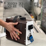 휴대용 차박 난방 기구 동계 캠핑 차량용 히터 저소음 차량 무시동 온열 장치 : 윤슬상점-: