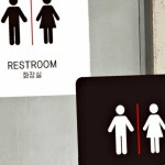 싹마켓몰 화장실스티커 남자화장실 TOILET RESTROOM 레스트룸 : 싹마켓몰