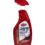 고광택왁스 광택 세차 왁스 자동차 물왁스 코팅 광택제 코팅광택제 : 다온Qix