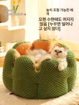강아지 반려동물 제품 쿠션 고양이 온열방석 꽃 펫침대 수면 강아지온열방석 반려동물침대 침대 애견침대 : 글로벌브릿지11