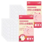 미팩토리 티 안 나는 스팟패치 11.2g, 125개입, 2개 125개입 × 2개 : 가성비 가심비 마오리트