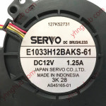 서보 E1033H12BAKS-61 DC 12V 1.25A 97x97x 4 와이어 서버 냉각팬 : 삼일글로벌파츠