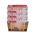 옥천 밀면 1박스 2kgx10개 업소 전문용 업소용밀면 밀면사리 10개 2kg 식사 일식 간편요리 점심시간 집밥 한식 : 다올05