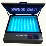실크스크린 감광기 레터 프레스 프린 A. 와이어 스크린 플레이트 건조 머신 플레이트 건조 기계 노출 기계 진공 플레이트 건조 기계수동 실크... 