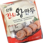 산동 김치 왕만두 냉동 1.4kg 만두 간식 분식 : 위드푸드몰