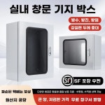 방수기구함 스틸 캐비닛 옥내 소방용 A. 맞춤 상단 발송 : 트랜드딜리버