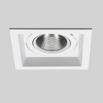 LED COB LD-830011 1등 매입등 15W (고효율) 카페 매장 인테리어 조명 : 라이팅톡