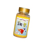 어반블루 알테미아 구피 사료 65g 구피밥 : 어반블루샵