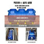 정화조 농막 농촌화장실 튼튼한 배수펌프 탱크 가로형 100명 사용 (0.3큐빅 - 화이트) : 조이풀존