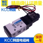 한국 KCC 기동 전자 밸브 B10- KS320S KS530S 210S 342S/D/H/J KS640S : 대박물류나라2