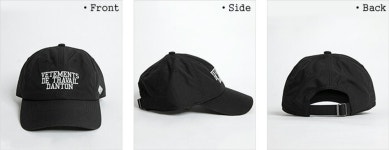 단톤 나일론 덤프 6P 로고 캡 모자 남녀공용 데일리 아이템 DT-H0377DCN : AAPG