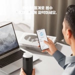 융해기 가축교배기 인공수정 냉동 온도조절 단일 업그레이드 크리스탈 블랙 : 시크릿웨이브