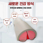 로데오사우나내피부관리실 | 돔 사우나 피부 관리실 마사지 접이식 원적외선 기구 온열실화이트 : 완두콩3