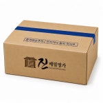 홍사초냉면명가 | 진메밀명가 막국수육수 냉면육수 5kg, 2개 : 진 메밀명가