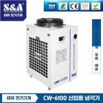 칠러 공냉식 냉각기 수냉 워터쿨링 금형 산업용 순환 CW-3000AG/TG(10MM 타워) : 디자인샘터