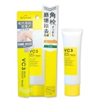 모공포커스VC VC 3 딥 포인트 워시 세안젤 30g 3개 세트 : 글로버디