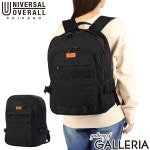 UNIVERSAL OVERALL 유니버설오버올 남성용 여성용 대용량 백팩 캐주얼 아웃도어 2층 PC 수납 여행용 30L TAPE RUCKSACK UVO-236... 