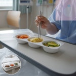 PH 병원용 PC 3찬 소스그릇 환자식기 업소용찬기 식당용품 : 복숭아soop