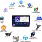 M300s 카 스테레오 2 안드로이드 13.0 라디오 4G 5G WiFi DSP SWC 카플레이 쌍용 렉스턴 W 2013-2018 GPS 위성 내비게이션 9 MP5... 