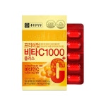 [종근당건강] 프리미엄비타C1000 100정 : Direct store
