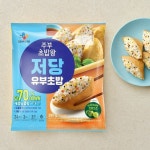 주부초밥왕 저당 유부초밥 냉장 간편식 280g, 3개 192002 : 오렌지라보