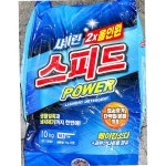 성진켐 스피드 파워 세탁 세제 10kg 세탁용품 세제 세정제 : 제제마트.