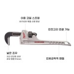 밀워키 48-22-7214 14인치 알루미늄 파이프 렌치 설비교체유지 생활용품 : 에스이마켓
