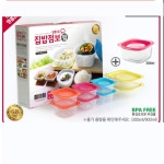 집밥 찜2호 9종20P 답례품 직원 선물 : 오가네go
