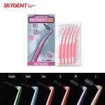 SKYDENT 001 5개입 치간칫솔 6가지사이즈 택 ㄱ자형 치간치솔 임플란트 교정용 치과 스카이덴트 : 가성비 가심비 대용량