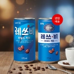 레쓰비 175ml 90캔 일반 캔커피 음료수 편의점 미니캔 : 커피몰