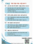 아이언팜 오토시럽 소아과 문전약국 맞춤형 시럽자동조제기 모듈형 1~5모듈 시스템 약국자동화 : hbiomedical
