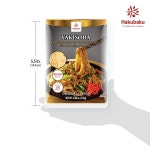 하쿠바쿠 볶음 스타일 면 야키소바 ( 맛 2팩) : 블리플랜트