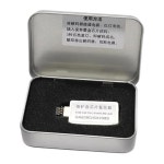 MCG01 리세터 칩 유지보수 박스 GX7070 GX6080 GX7080 G6091 GX7090 GX7091 GX7092 프린터유지보수 Maintenance box : 이지무직구11