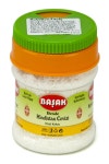 Basak Grated Coconut 60gr : 해피웰빙 2