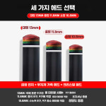 당구큐 개인 큣대 상대 포켓볼 무사시 초급자 클럽 화이트(소형헤드10.8MM)큣대+보관함 : 완두콩3