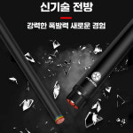 당구큐 개인 큣대 상대 포켓볼 무사시 초급자 클럽 화이트(소형헤드10.8MM)큣대+보관함 : 완두콩3