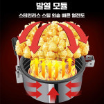 업소용팝콘기계 튀밥 호프집 매장 사무실 레트로 노점 A(색상 디자인 사이즈 사진참조) : 완두콩3