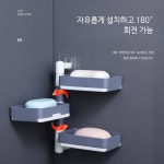 화장실장식장 화장실슬라이드장 욕실 교체 벽걸이형 회전식... 욕실선반 다단 수납가능 화이트  회전 가능한 비누 걸이 (1층) : 서울우진컴퍼니