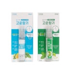 입안에 고운향기 10ml 애플민트 2개 시트러스 2개 : 모든아우라
