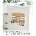야마자키 실업 Yamazaki 싱크 문 도마 트레이 홀더 화이트 약 W38×D6.5×H3242 cm 타워 tower 부엌 문 수납 높이 조절 가능 후크... 