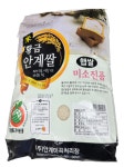 서남시장쌀집 찰진 햅쌀 의성 안계쌀 미소진품 10kg 밥맛좋은쌀 당일도정 : 오름오