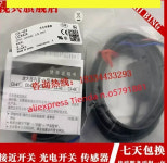 CX-421 CX-411 CX-412 CX-423 CX-442 CX-441 CX-491 CX-422 : 수인14