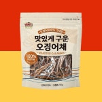 코스트코 맛있게 구운 오징어채 안주 275g : 늘담아Mall